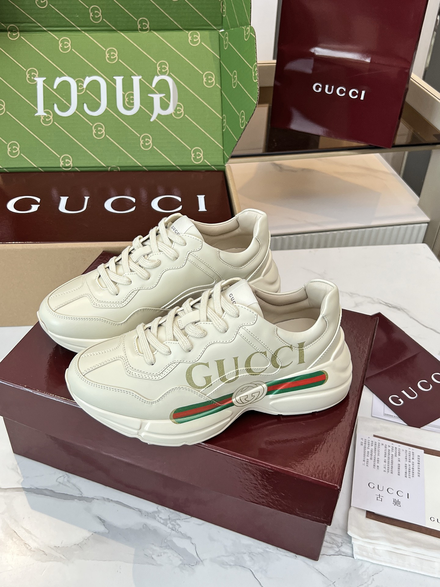 Gucci Rhyton